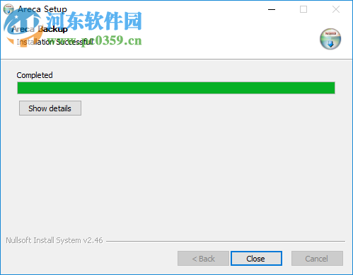 Areca Backup(个人文件备份) 7.3.9 免费版