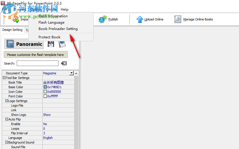 3D PageFlip for PowerPoint(PPT转Flash工具) 2.0.3 绿色免费版