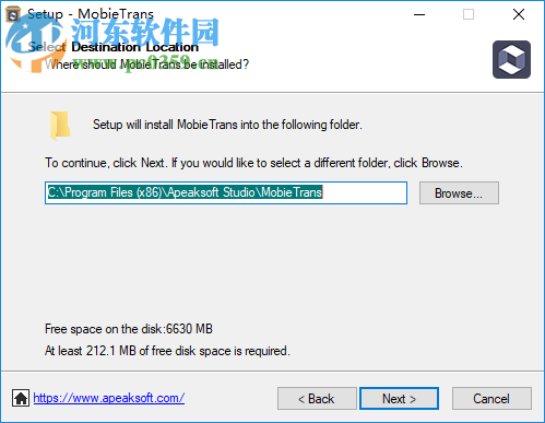 Apeaksoft MobieTrans(手机数据传输软件) 1.0.10 破解版