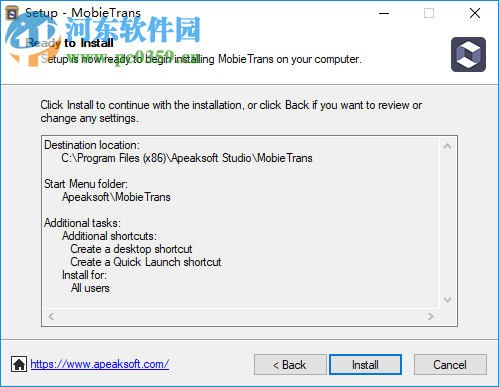Apeaksoft MobieTrans(手机数据传输软件) 1.0.10 破解版