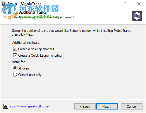 Apeaksoft MobieTrans(手机数据传输软件) 1.0.10 破解版