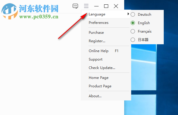 Apeaksoft MobieTrans(手机数据传输软件) 1.0.10 破解版