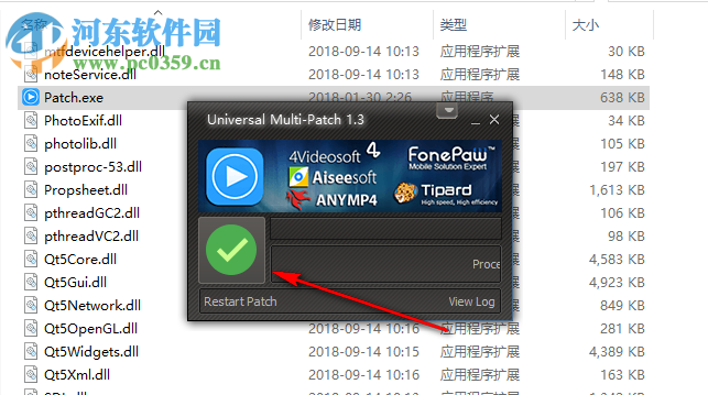 Apeaksoft MobieTrans(手机数据传输软件) 1.0.10 破解版