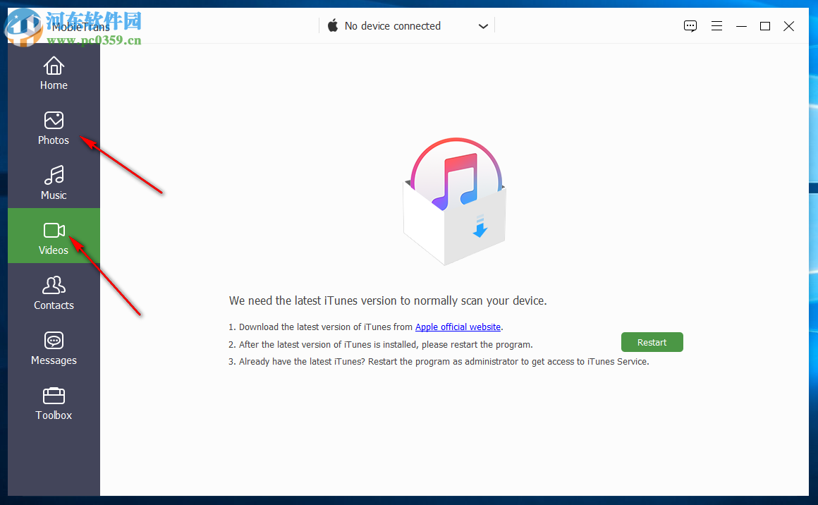 Apeaksoft MobieTrans(手机数据传输软件) 1.0.10 破解版