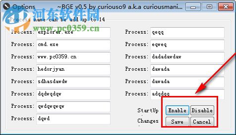 Black Glass Enhanced(窗口全透明软件) 0.5 最新版