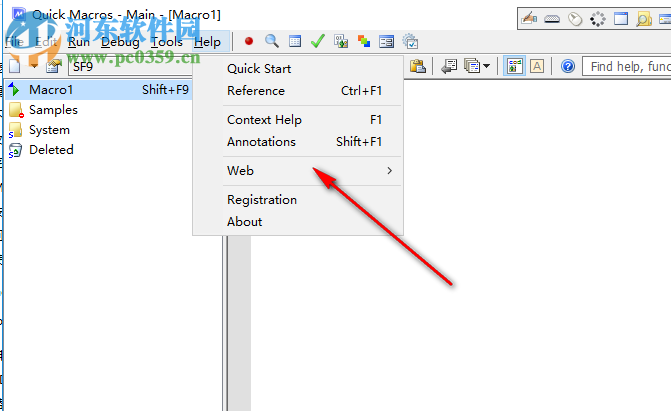 Quick Macros(自动化软件)