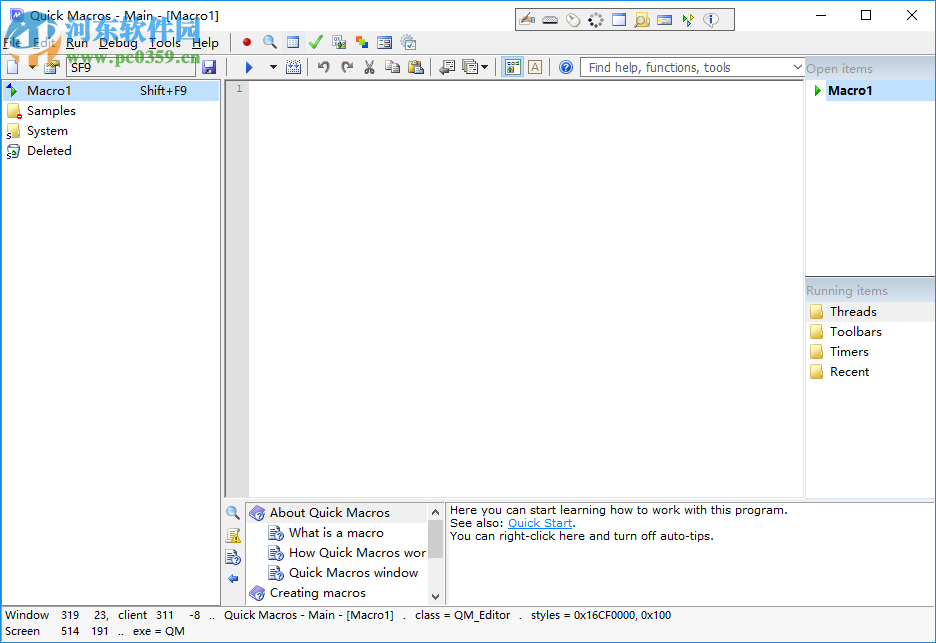 Quick Macros(自动化软件)