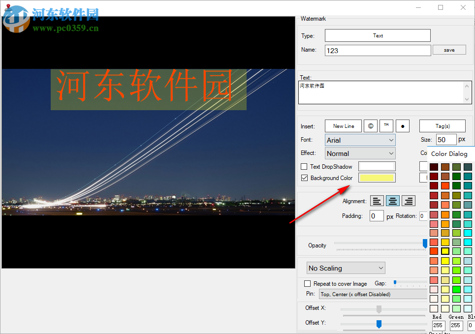 iWatermark Pro(水印制作软件) 2.5.18 破解版