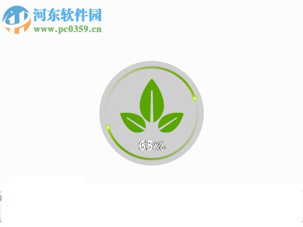 绿网宝贝 1.2.3 官方版