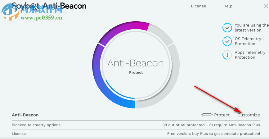 Spybot Anti-Beacon(win10隐私保护软件) 3.0 官方版