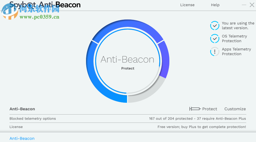 Spybot Anti-Beacon(win10隐私保护软件) 3.0 官方版