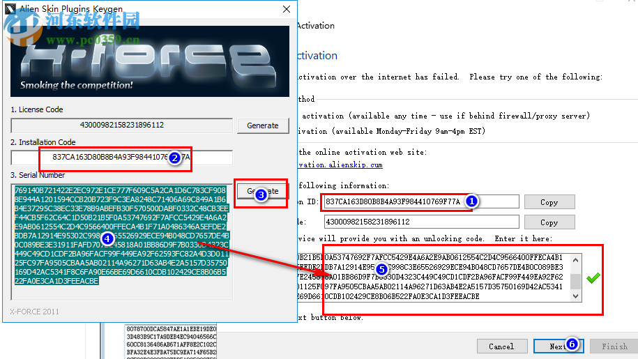 exposure x3中文版补丁 附安装教程