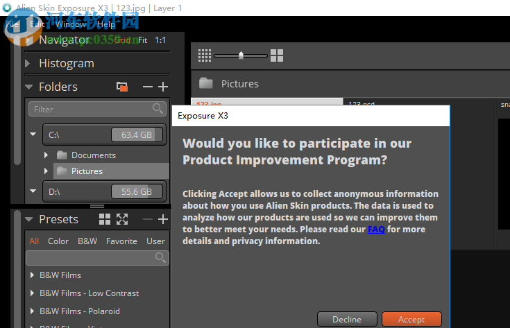 exposure x3中文版补丁 附安装教程