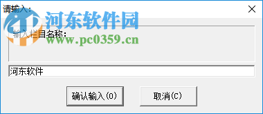 跑马浏览器 3.2623.1401 官方版