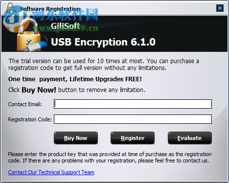 GiliSoft USB Stick Encryption(U盘加密工具) 6.1.0 免费中文版