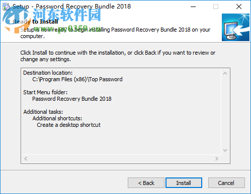 Password Recovery Bundle 2018 2018.08.15 免费版
