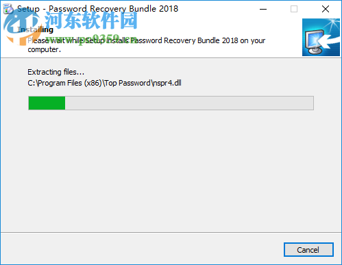 Password Recovery Bundle 2018 2018.08.15 免费版