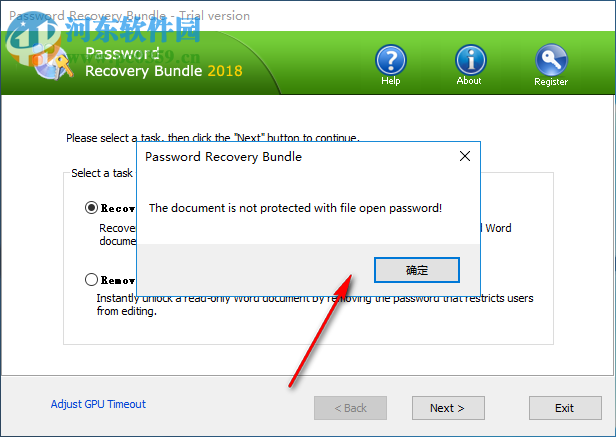 Password Recovery Bundle 2018 2018.08.15 免费版