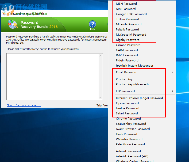 Password Recovery Bundle 2018 2018.08.15 免费版