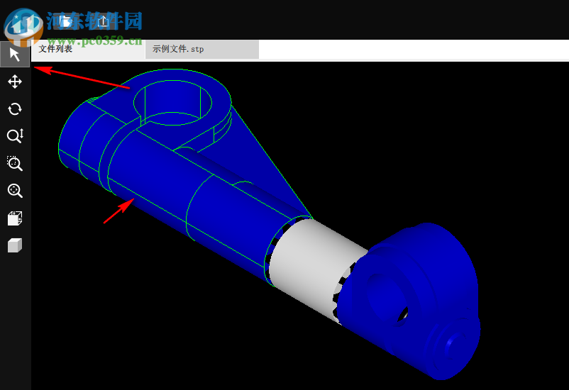快速三维看图 2019R8 官方版