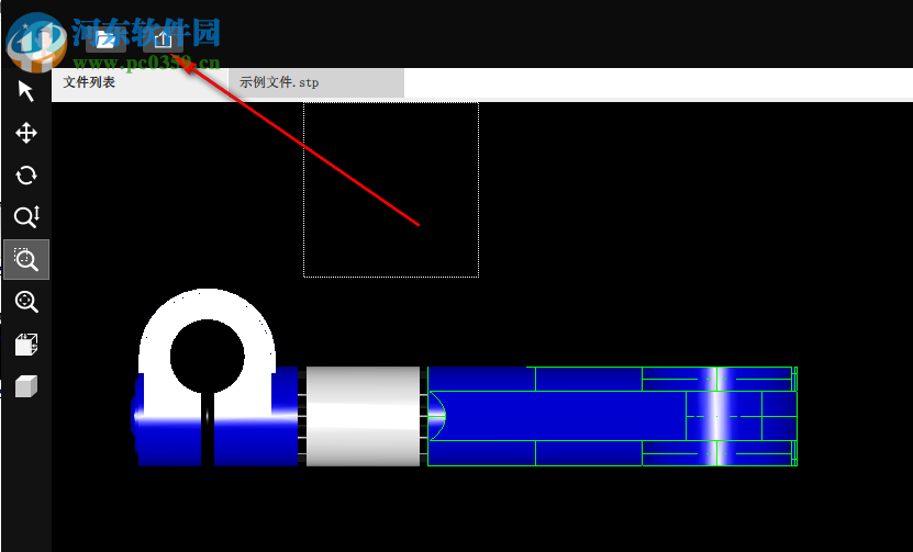 快速三维看图 2019R8 官方版