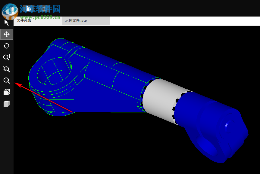 快速三维看图 2019R8 官方版