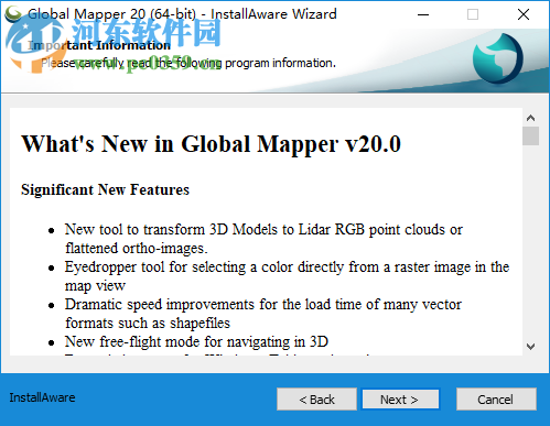 Global Mapper20.0下载(地图绘制软件)