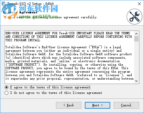 Tweak-SSD(SSD固态硬盘优化软件) 2.0.41 破解版