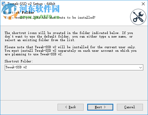 Tweak-SSD(SSD固态硬盘优化软件) 2.0.41 破解版