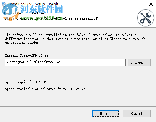 Tweak-SSD(SSD固态硬盘优化软件) 2.0.41 破解版