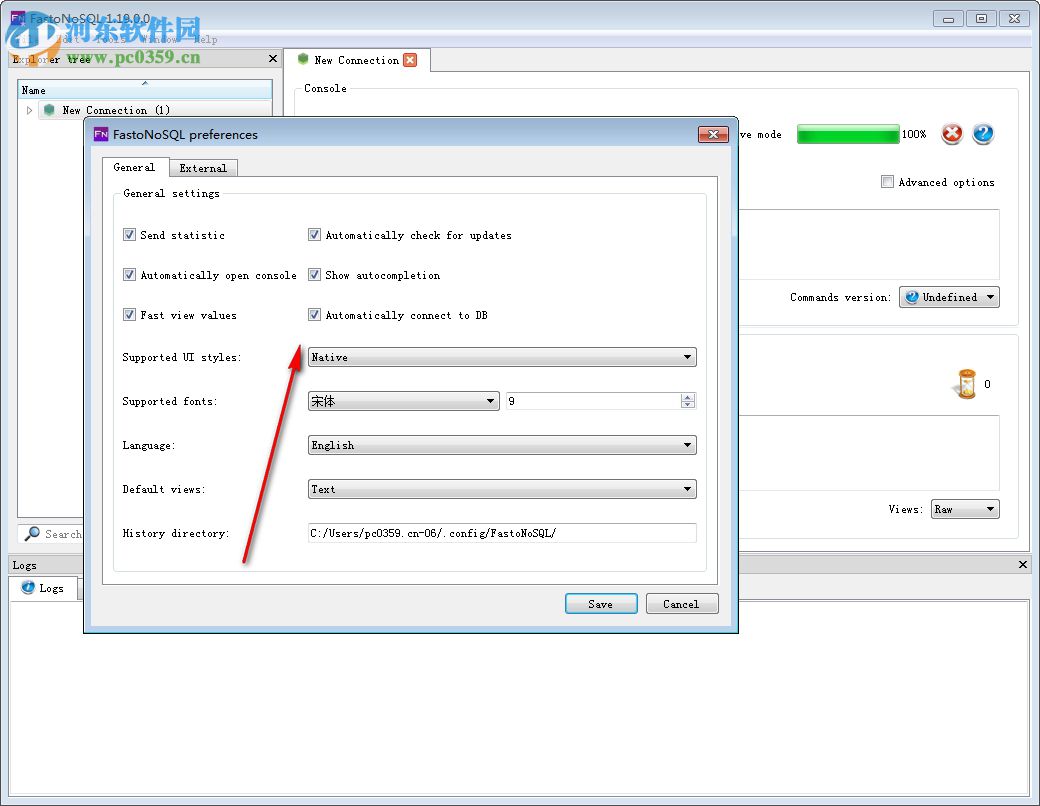 FastoNoSQL(数据库管理工具) 2.5.0 官方版