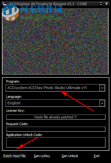 acdsee ultimate 2019注册机和许可证密钥