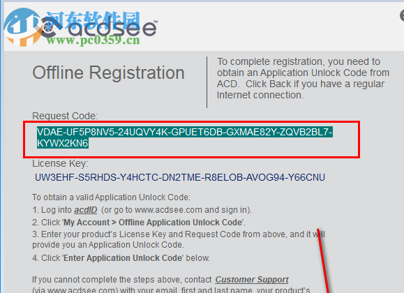 acdsee ultimate 2019注册机和许可证密钥