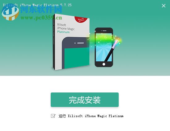 iPhone魔术师(Xilisoft iPhone Magic Platinum) 5.7.25 中文免费版