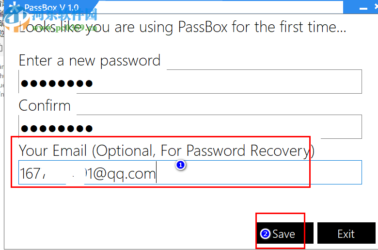 PassBox(密码管理软件) 1.0 绿色版