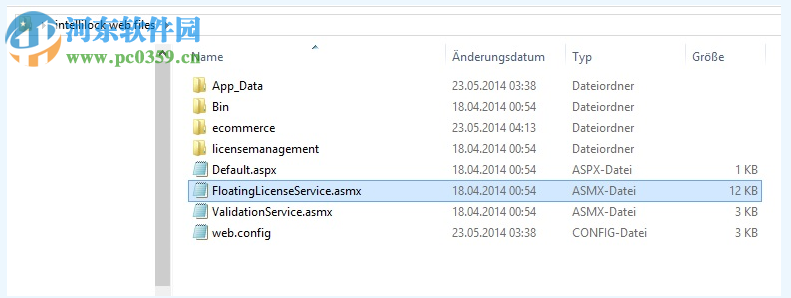 Eziriz IntelliLock(.NET程序混淆加密) 2.7.5.1 绿色版