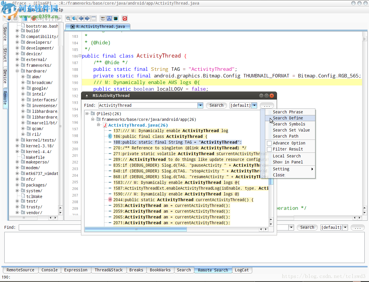 QTrace(java开发环境)