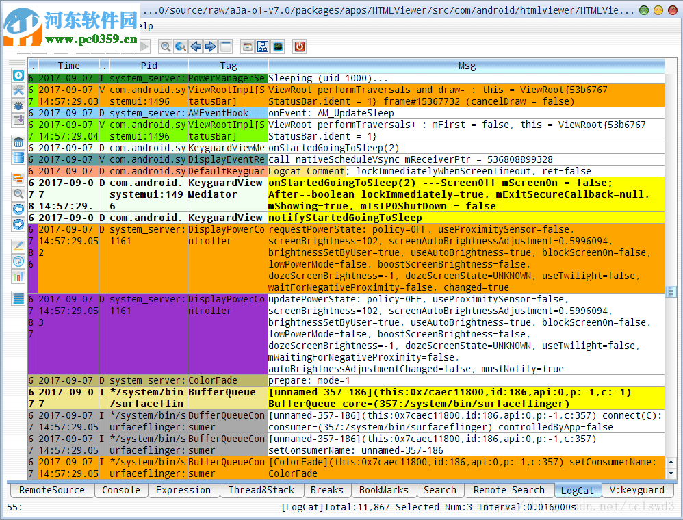 QTrace(java开发环境)