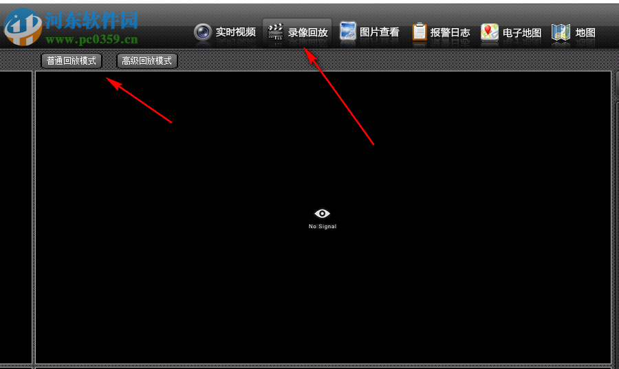 乐视通 2.8.7.127 官方版