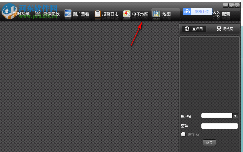 乐视通 2.8.7.127 官方版
