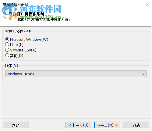 VMware Workstation Pro(VMware虚拟机) 15.0.0 破解版