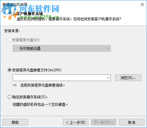 VMware Workstation Pro(VMware虚拟机) 15.0.0 破解版