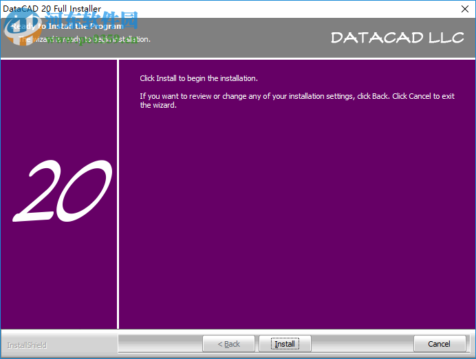DataCAD(CAD设计助手) 20.01 破解版