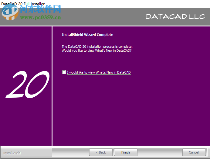 DataCAD(CAD设计助手) 20.01 破解版