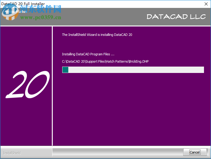 DataCAD(CAD设计助手) 20.01 破解版