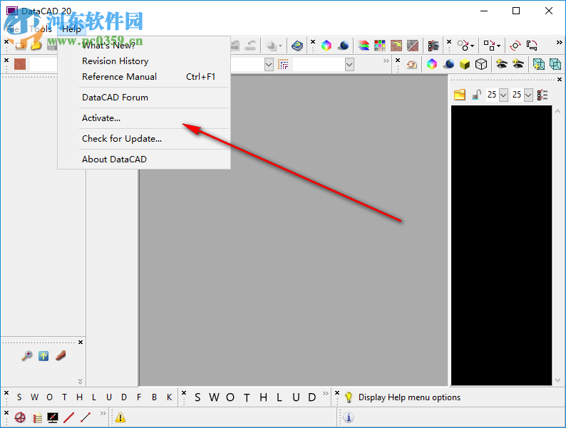 DataCAD(CAD设计助手) 20.01 破解版
