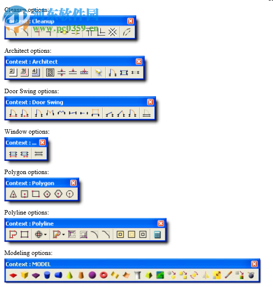 DataCAD(CAD设计助手) 20.01 破解版