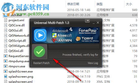 VideoSolo DVD Creator(视频格式转换) 1.2.12 破解版