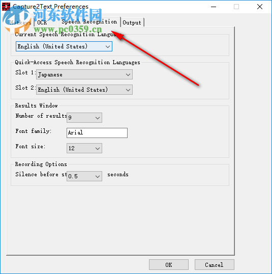 Capture2Text(图片文字识别工具) 4.6.2 免费版