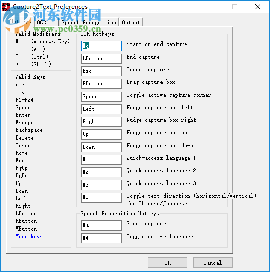 Capture2Text(图片文字识别工具) 4.6.2 免费版